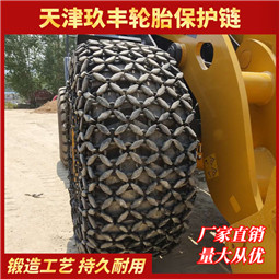 大方节23.5-25