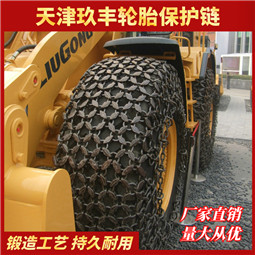 加强型23.5-25