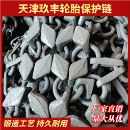 大方节17.5-25